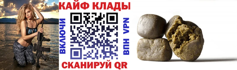 Как найти закладки Очёр Галлюциногенные грибы  Меф мяу мяу  ГАШИШ  Каннабис  Кокаин 