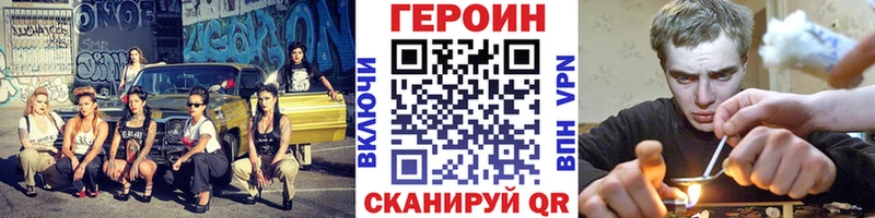 ОМГ ОМГ   цена наркотик  Очёр  ГЕРОИН Афган 