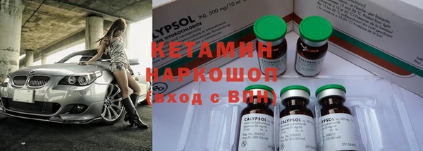 таблы Беломорск