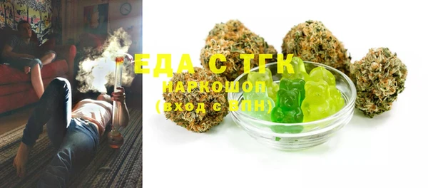 PSILOCYBIN Белоозёрский
