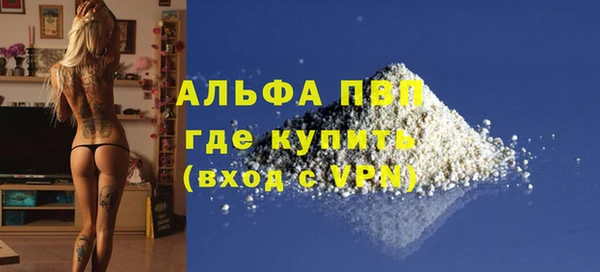 таблы Беломорск