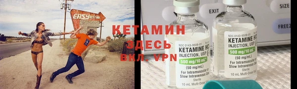 таблы Беломорск