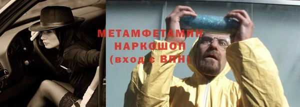 PSILOCYBIN Белоозёрский