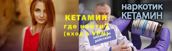 PSILOCYBIN Белоозёрский