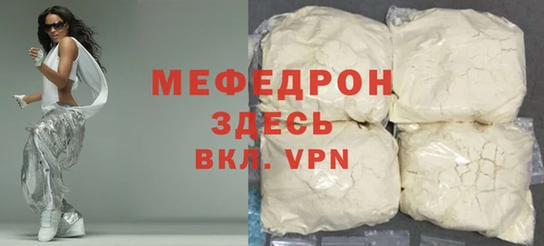 таблы Беломорск