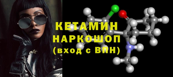 PSILOCYBIN Белоозёрский