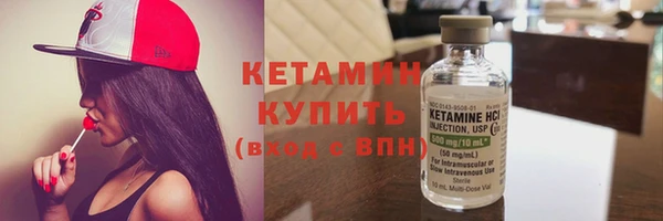 таблы Беломорск