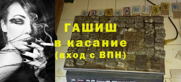 PSILOCYBIN Белоозёрский