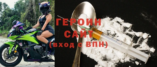 PSILOCYBIN Белоозёрский