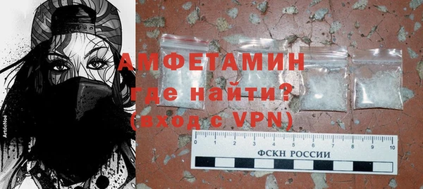 таблы Беломорск