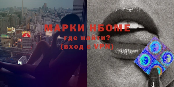 таблы Беломорск