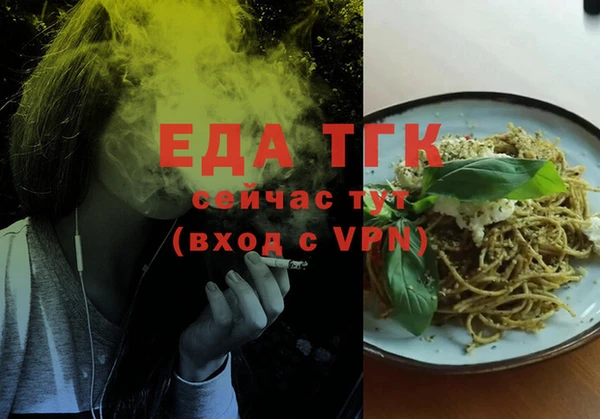 PSILOCYBIN Белоозёрский