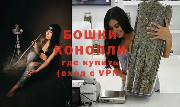 альфа пвп VHQ Белокуриха