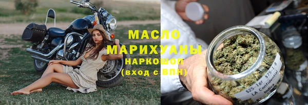 PSILOCYBIN Белоозёрский