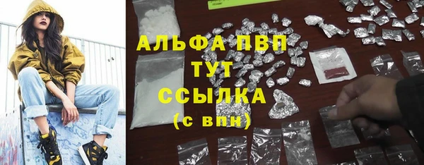 таблы Беломорск