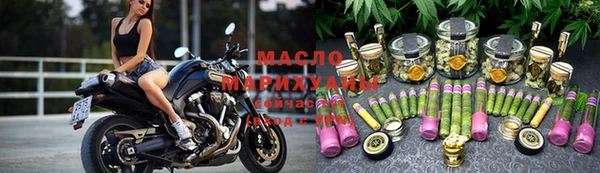 альфа пвп VHQ Белокуриха