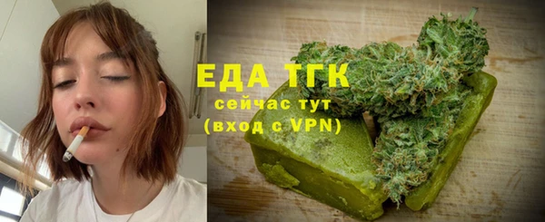 таблы Беломорск