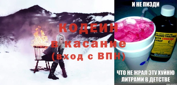 PSILOCYBIN Белоозёрский