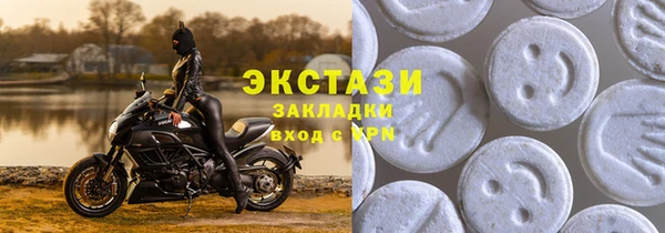 PSILOCYBIN Белоозёрский