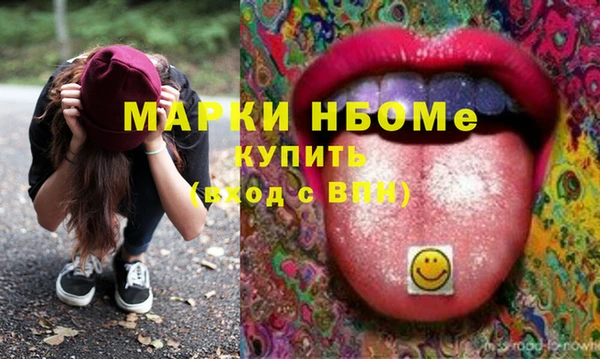 таблы Беломорск