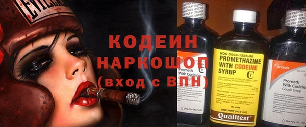 PSILOCYBIN Белоозёрский