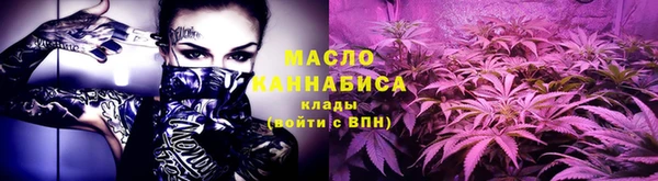 таблы Беломорск