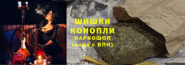 таблы Беломорск