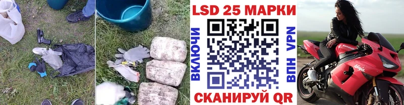 Лсд 25 экстази ecstasy Очёр
