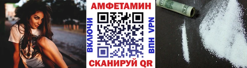 Метамфетамин пудра  Очёр 