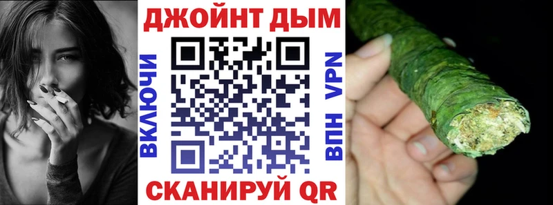 ссылка на мегу зеркало купить закладку Очёр Канабис тримм